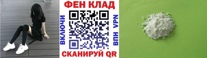 Amphetamine 97% Дыгулыбгей