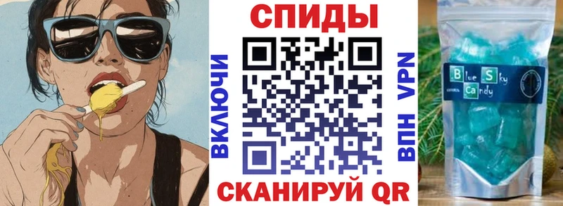 Купить  Дыгулыбгей  Amphetamine Розовый 