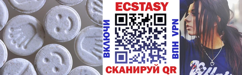 Ecstasy Punisher  Купить где  Дыгулыбгей 