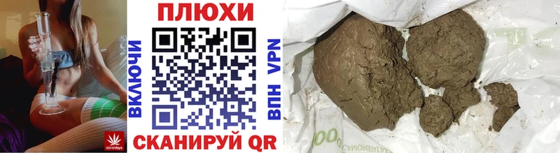 Купить где  Дыгулыбгей  ГАШ гарик 