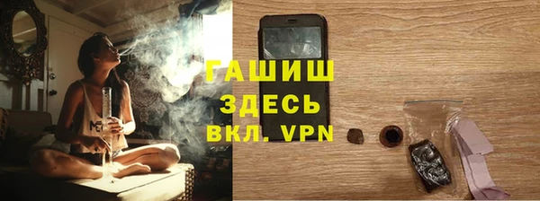 кокаин перу Елизово