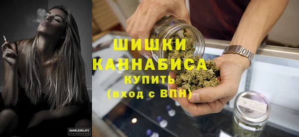 кокаин перу Елизово