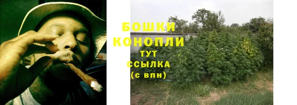 кокаин перу Елизово