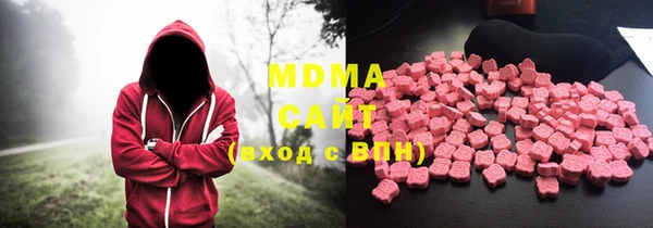 прущая мука Елабуга
