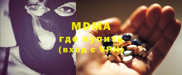 кокаин перу Елизово