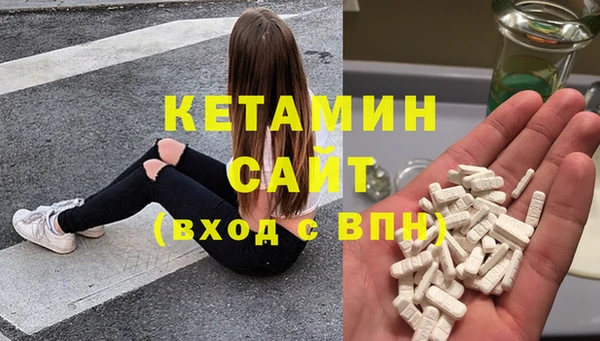 кокаин перу Елизово