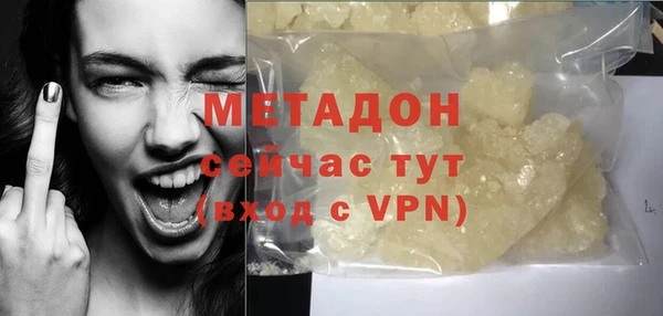 кокаин перу Елизово