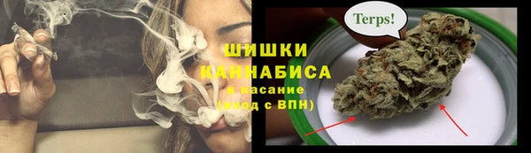 кокаин перу Елизово