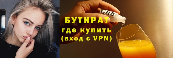 кокаин перу Елизово