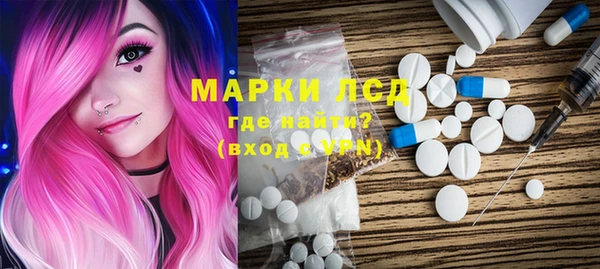 МДМА Ельня
