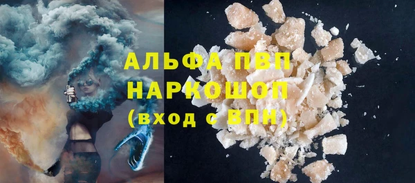 кокаин перу Елизово