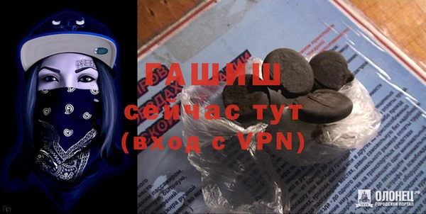 прущая мука Елабуга