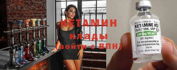кокаин перу Елизово