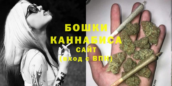 кокаин перу Елизово