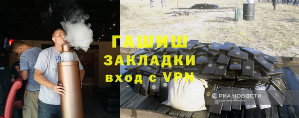 прущая мука Елабуга