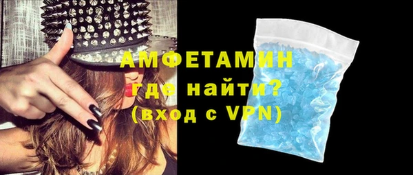 прущая мука Елабуга