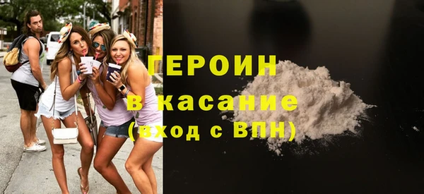 МДМА Ельня