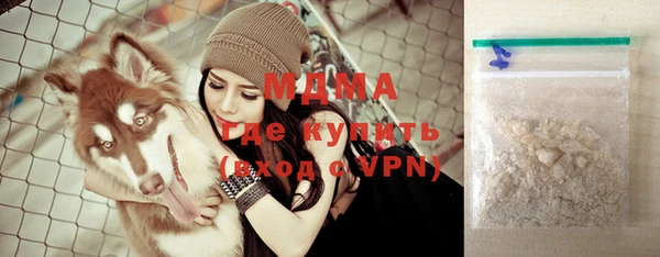 прущая мука Елабуга