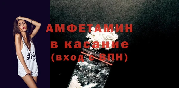 кокаин перу Елизово