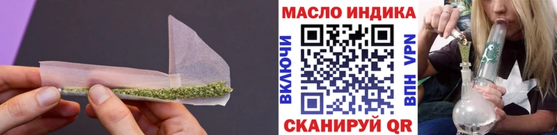 Купить Дыгулыбгей Дистиллят ТГК жижа