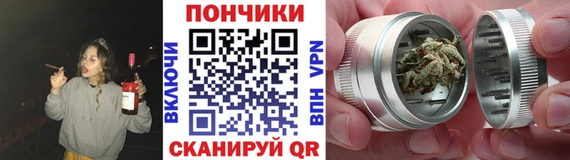 Купить закладки  Дыгулыбгей  МАРИХУАНА семена 